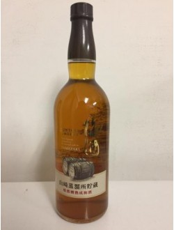 【Qxpress, 송료포함】 산토리 우메슈 (매실주) (750ml) サントリー 梅酒