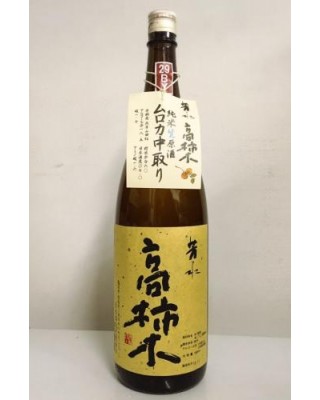 타카가키  준마이나마겐슈 나카토리(1.8리터) 高柿木 純米生原酒 無濾過中取り