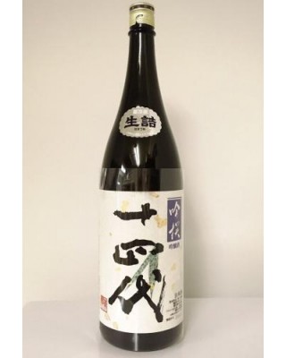 쥬욘다이 긴센 긴죠슈 나마쯔메 (720ml) 十四代 吟撰 吟醸酒 生詰　