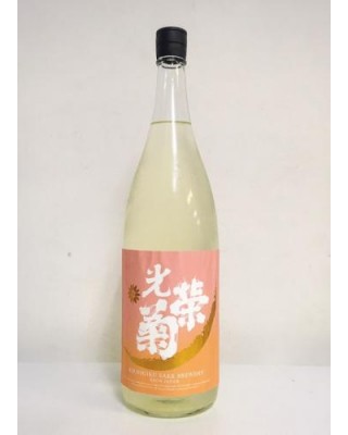 코우에이기쿠 타소가레 오렌지 (1.8리터)  光栄菊 黄昏 Orange 無濾過生原酒