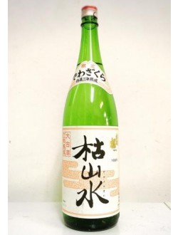 데와자쿠라 혼조죠슈 3년저온숙성 카레산스이(720ml) 出羽桜 本醸造 三年熟成 大古酒