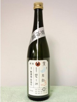 카모니시키 니후다자케 겟파쿠 (1.8리터) 加茂錦 荷札酒 純米大吟醸 月白