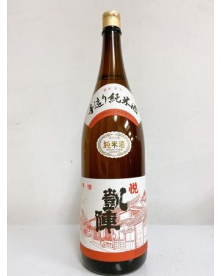 요로코비가이진 테즈쿠리 준마이 (1.8리터) 悦凱陣 手造り純米