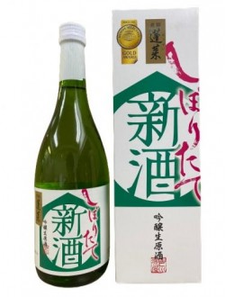 히다호우라이 시보리타테 긴죠나마겐슈 (720ml) 飛騨蓬莱 しぼりたて 吟醸生原酒