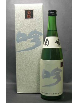 키쿠히메 긴 1.8리터, 다이긴죠, 菊姫 [吟] 大吟醸 石川県