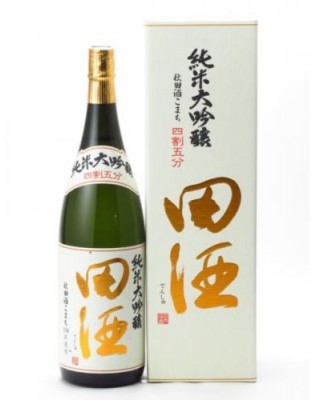 덴슈 준마이다이긴죠 45 아키타사케코마치 (720ml) 田酒 純米大吟醸 四割五分