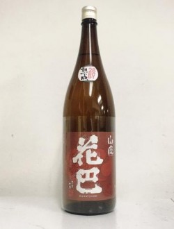 하나토모에 야마하이 준마이 숙성주 (720ml) 花巴 山廃 純米 熟成酒
