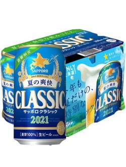 【큐익스프레스, 송료포함】 삿뽀로 맥주 클래식 여름의 상쾌 350ml X 6캔