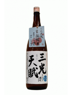 산코우텐푸 키모토 준마이 무로카나마겐슈 (1.8리터) 三光天賦きもと 純米無濾過 生原酒