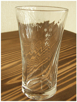 모모카와 네부타 냉주 유리잔 (100ml) 桃川 ねぶた 冷酒グラス