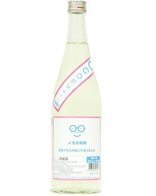 하기노츠루 메가네전용 토쿠베츠준마이 (720ml) 萩の鶴 メガネ専用 特別純米酒