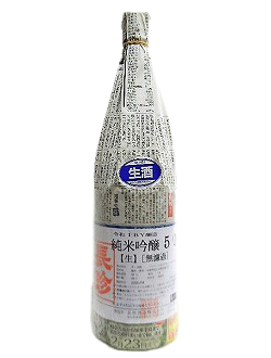 쵸우친 준마이긴죠 무로카나마겐슈(1.8리터)  長珍 純米吟醸 無濾過生原酒