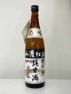 키쿠히메 야마하이 준마이 무로카나마겐슈(720미리) 菊姫 山廃 純米 無濾過生原酒