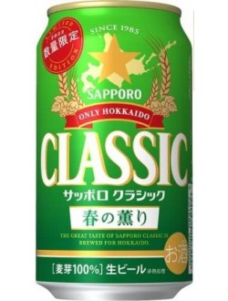 【큐익스프레스, 송료포함】 삿뽀로 맥주 클래식 봄한정 350ml X 6캔 (クラシック春)