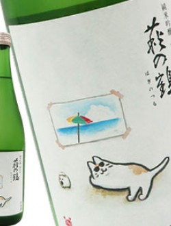 하기노츠루 준마이긴죠 마나츠노네코 (1.8리터) 萩の鶴 純米吟醸 真夏の猫