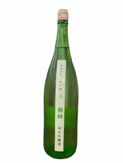 호코스기 준마이긴죠 카미노호 무로카나마 (1.8리터) 鉾杉  純米吟醸 神の穗 無濾過生原酒