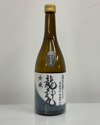 류진마루 긴죠  생원주 (720미리) 龍神丸 吟醸 生原酒