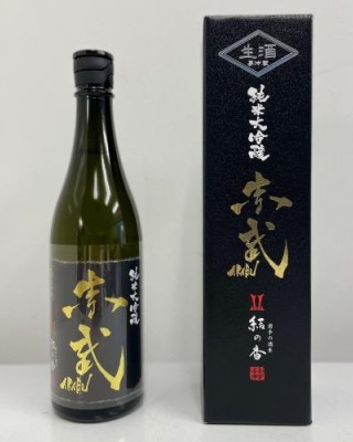 아카부 유이노카 준마이다이긴죠 생주 (1.8리터)赤武 結の香 純米大吟醸 生酒