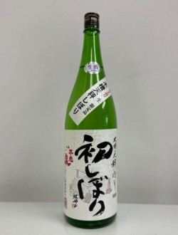 후로우센 하츠시보리 토쿠베츠준마이 (1.8리터) 不老泉 初しぼり 特別純米 無濾過 生原酒