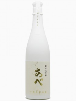 【아베특가】 아베 10주년기념주 -백- (720ml) あべ 10周年記念酒 – 白 –