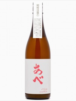 아베 준마이긴죠 타카네니시키 오리가라미 생주(720ml) あべ 純米吟醸 たかね錦 おりがらみ
