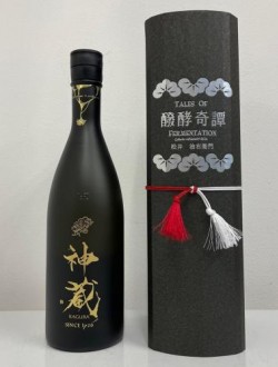 【카구라특가】 카구라 준마이다이긴죠 무로카 무가수 생주 흑 (720ml) 神蔵 純米大吟醸 黒