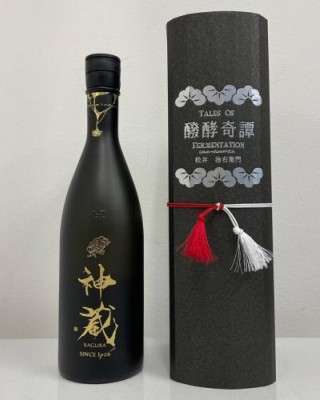 【카구라특가】 카구라 준마이다이긴죠 무로카 무가수 히이레 흑 (1.8리터) 神蔵 純米大吟醸 黒