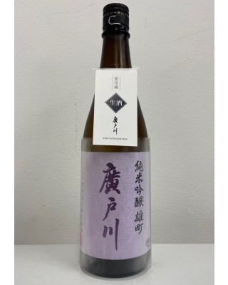 히로토가와 준마이긴죠 오마치 나마 (720ml) 廣戸川 純米吟醸 雄町 生酒